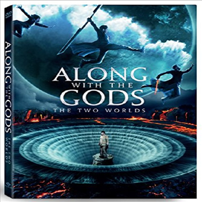 Along With the Gods: Two Worlds (신과함께 : 죄와 벌)(한국영화)(지역코드1)(한글무자막)(DVD)
