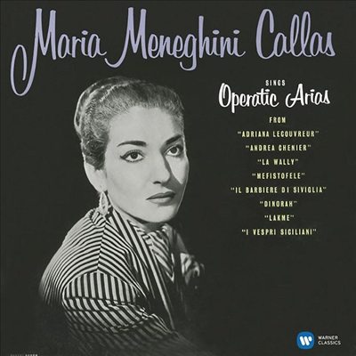 마리아 칼라스 - 리릭 & 콜로라투라 아리아 (Operatic Arias - Lyric & Coloratura) (180g)(LP) - Maria Callas