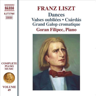리스트: 피아노 작품 전곡 49집 (Liszt: Complete Piano Works Vol.49)(CD) - Goran Filipec
