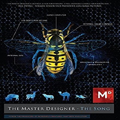 The Master Designer-The Song (마스터 디자이너)(지역코드1)(한글무자막)(DVD)