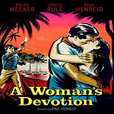 Woman&#39;s Devotion (1956) (우먼 데보션)(지역코드1)(한글무자막)(DVD)