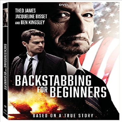 Backstabbing For Beginners (백스태빙 포 비기너스)(지역코드1)(한글무자막)(DVD)