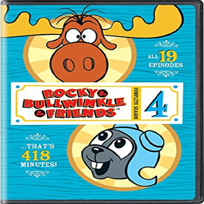 Rocky &amp; Bullwinkle &amp; Friends: Complete Season 4 (록키와 불윙클)(지역코드1)(한글무자막)(DVD)