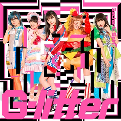 Gacharic Spin (가챠릭 스핀) - G-Litter (CD)