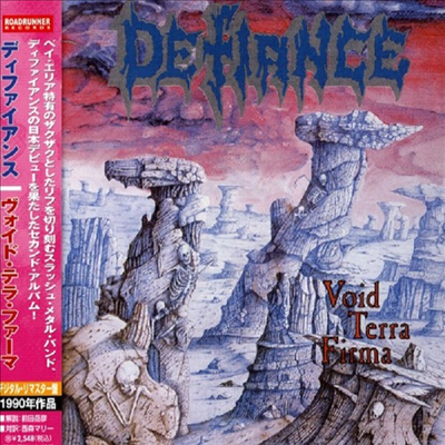 Defiance - Void Terra Firma (일본반)(CD)