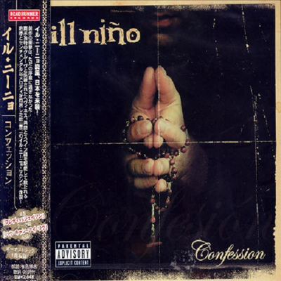 Ill Nino - Confessions (Bonus Track)(일본반)(CD)