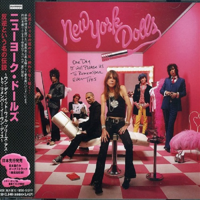 New York Dolls - One Day It Will Please Us Remember Even (일본반)(CD)