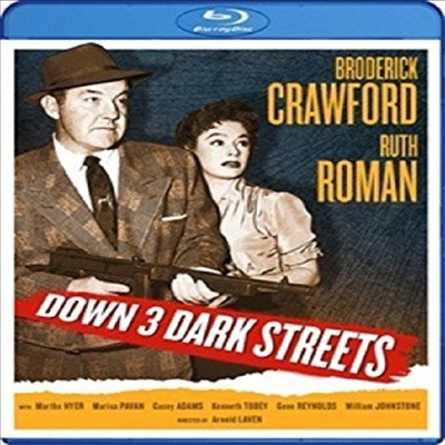 Down Three Dark Streets (다운 쓰리 다크 스트리트)(한글무자막)(Blu-ray)