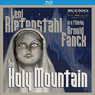 The Holy Mountain (홀리 마운틴) (1926)(한글무자막)(Blu-ray)