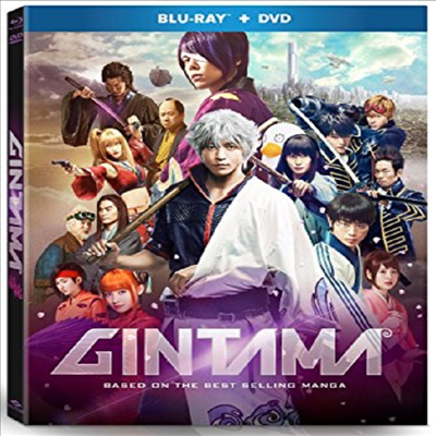 Gintama (은혼)(한글무자막)(Blu-ray)