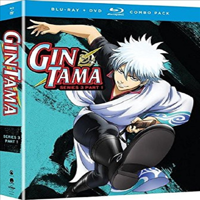 Gintama: Series Three, Part One (은혼 시리즈 3 파트 1)(한글무자막)(Blu-ray)