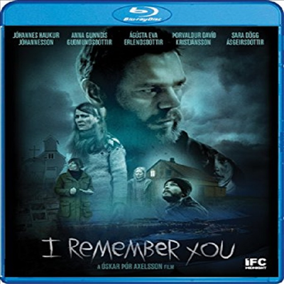 I Remember You (아이 리멤버 유)(한글무자막)(Blu-ray)