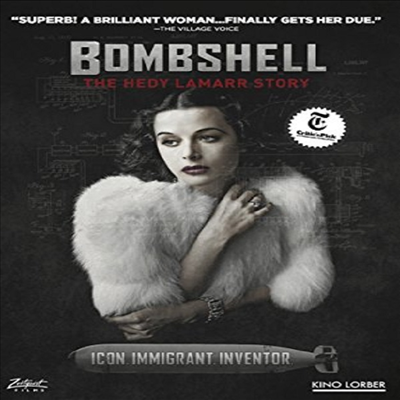 Bombshell: Hedy Lamar (봄브쉘: 더 헤디 라마 스토리)(지역코드1)(한글무자막)(DVD)