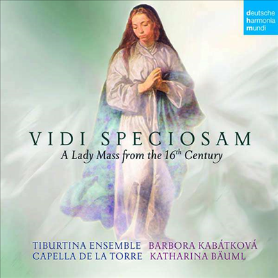 16세기 성모 미사 (A Lady Mass from the 16th Century)(CD) - Katharina Bauml