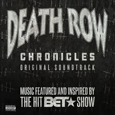 O.S.T. - Death Row Chronicles (데쓰 로우 크로니클스)(180G)(Clear 2LP)