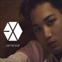 엑소 (Exo) - Love Me Right -Romantic Universe- (카이 Ver.)