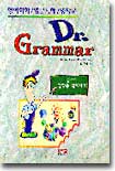 Dr. Grammar
