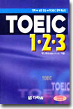 TOEIC 1.2.3