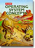 Operating System Concepts, 5/E