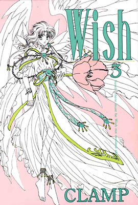 WISH 3