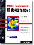 MCSE Exam Notes