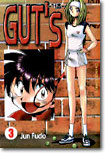 GUTS 거츠 3