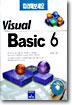 Visual Basic 6