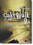 Cake Walk Pro Audio 9.x