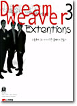 Dreamweaver 3 Extentions