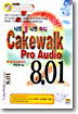 Cakewalk Pro Audio 8.01