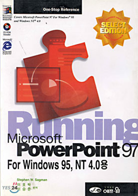 Running Microsoft Power Point 97...