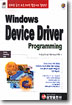Windows Device Driver Programming