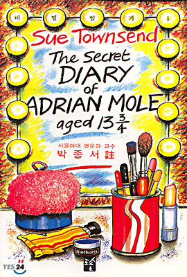 The secret diary of Adrian Mole