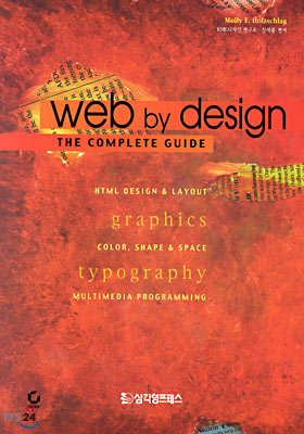 Web by design