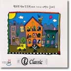 i Classic (아이 클래식) - 행복한 엄마, 똑똑한 아이, 그리고 나만의 클래식