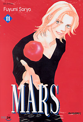 MARS 마르스 11