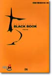 Photoshop 5 Black Book