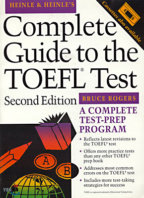 Complete Guide to The TOEFL Test (테이프)