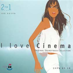 I Love Cinema [2CD] + 해설집, 아웃케이스