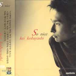 Kei Kobayashi - So Nice