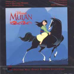 Mulan (뮬란) O.S.T