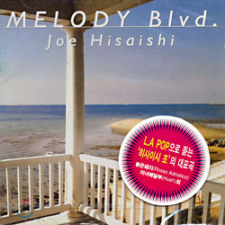 Joe Hisaishi - Melody Blvd.