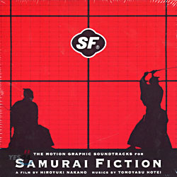 Samurai Fiction O.S.T