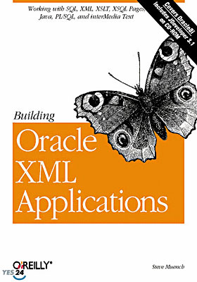 Building Oracle XML Applications