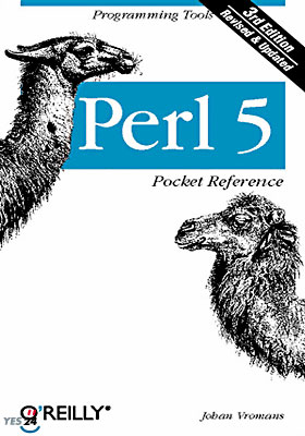 Perl 5 Pocket Reference (3rd Edition)