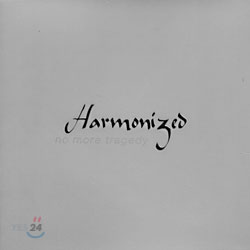 Harmonized(하모나이즈드) - No More Tragedy