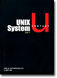 UNIX SYSTEM CONTACT