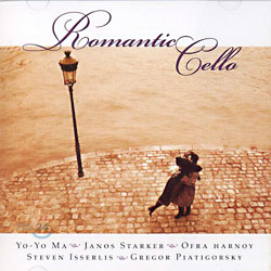 Romantic Cello (로맨틱 첼로)