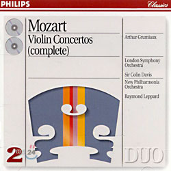 Arthur Grumiaux 모차르트 : 바이올린 협주곡 (Mozart : Violin Concerti) 그뤼미오