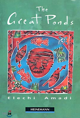 (HEINEMANN GUIDED READERS) The Great Ponds : Upper